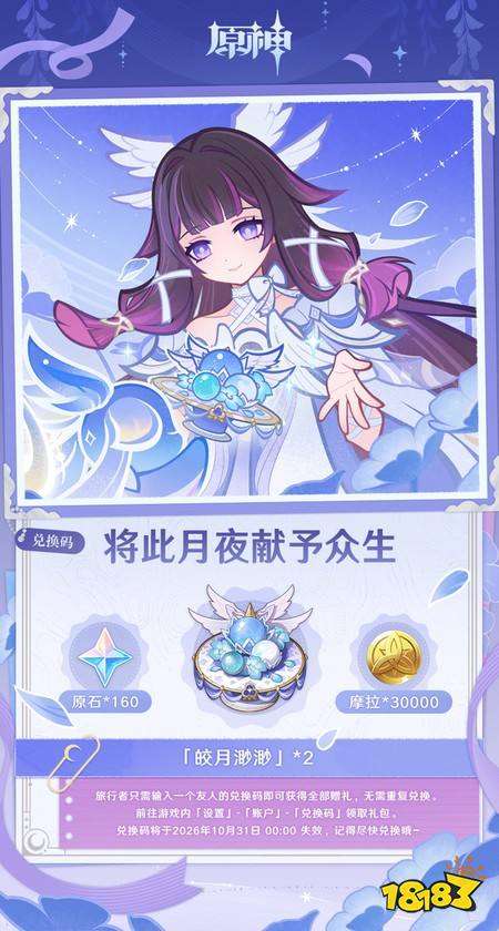 http://seogc.fp.ps.netease.com/file/6a7d707546ec089d9a7e481cRlCqGSli07