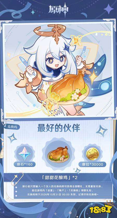 http://seogc.fp.ps.netease.com/file/6a7d7079c580f212b7b71a3dxiT5zTqs07
