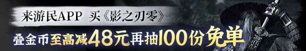 http://seogc.fp.ps.netease.com/file/6a7da447cf2f8db7cfa8ec8eCWACIMjv07