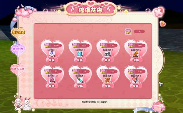 http://seogc.fp.ps.netease.com/file/6a7da45d0a35eb2ce73508d5VSimF1mk07