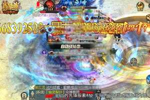 魔域口袋版盛夏限定外观上线，清凉风穿搭抢先看