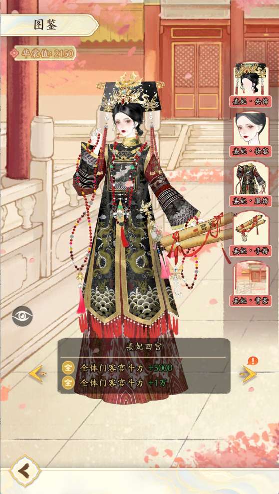 http://seogc.fp.ps.netease.com/file/6a7da4d10bad6bead4623be1jZrK5WUl07