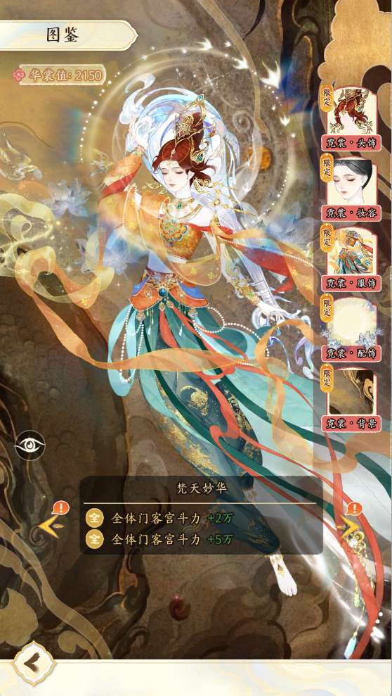 http://seogc.fp.ps.netease.com/file/6a7da4d9027c5c08b4762448iYgxT1Ul07