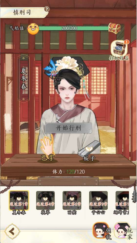 http://seogc.fp.ps.netease.com/file/6a7da4ebb10a04a252f28e0953Y9DQi907