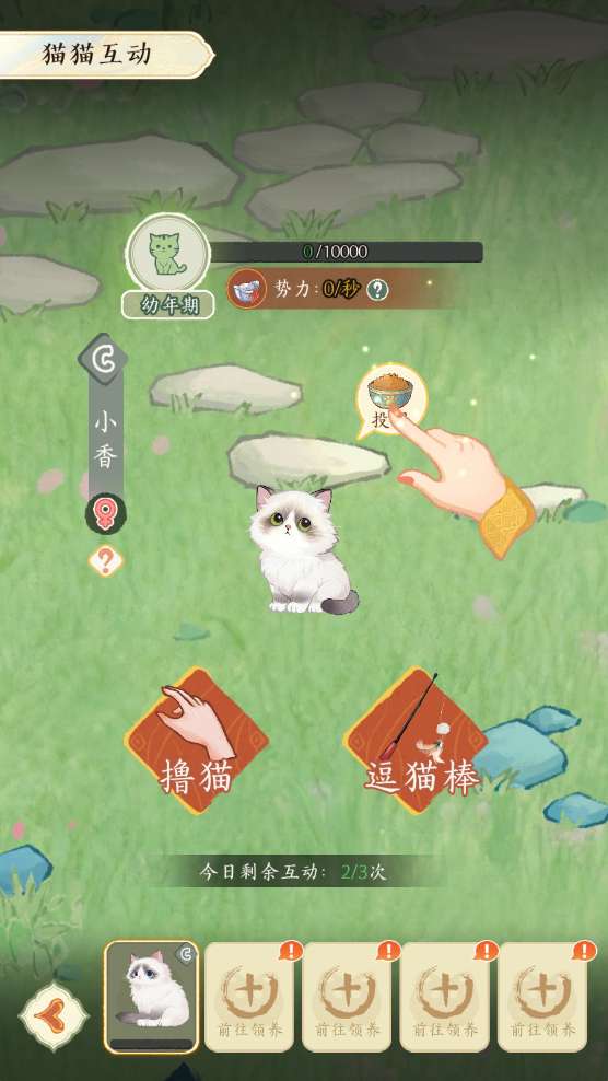 http://seogc.fp.ps.netease.com/file/6a7da4f0304d6c6dd6f37019INT4pSg807