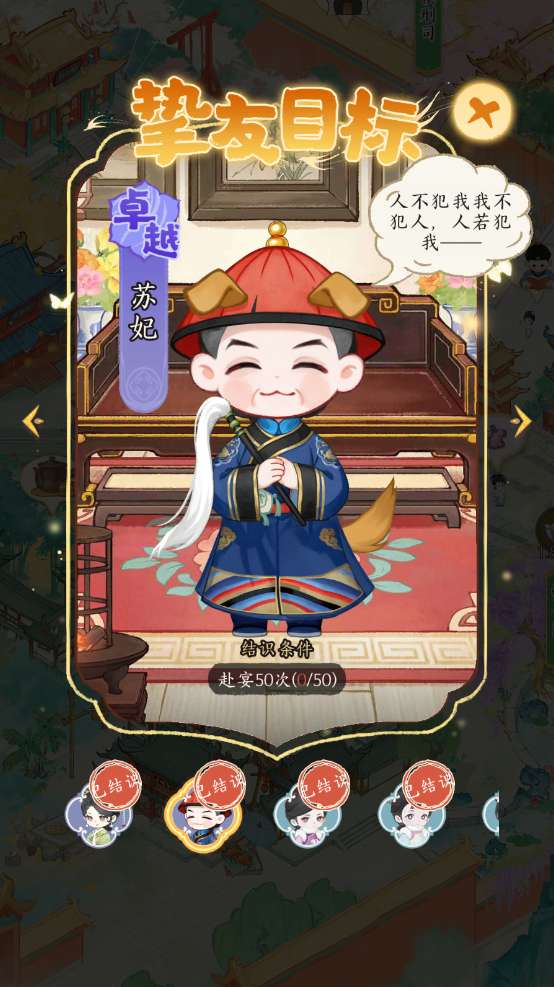http://seogc.fp.ps.netease.com/file/6a7da4feb50763bbf7462666t9zY5Ubi07
