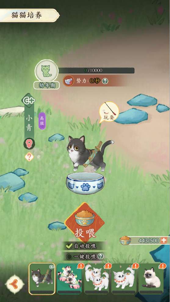 http://seogc.fp.ps.netease.com/file/6a7da51cdf4df5e5c24606ceoP8wLOSi07