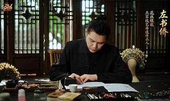 魔域花魁赛冠军奖励曝光：非遗金饰套装魅力解析
