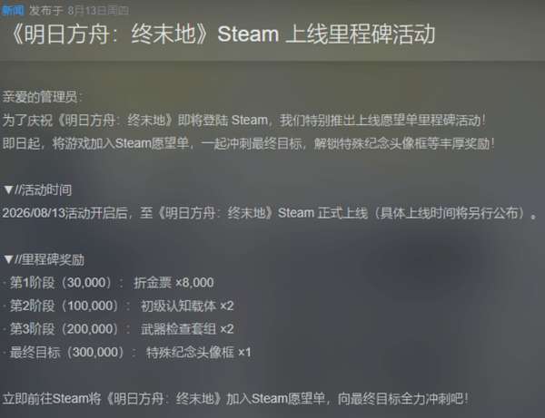http://seogc.fp.ps.netease.com/file/6a7dad2f7ae681e3f0d9425eEXATOli407