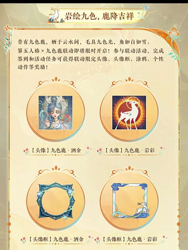 http://seogc.fp.ps.netease.com/file/6a7ec69b3337ce161aec3e71ACUJcl3k07