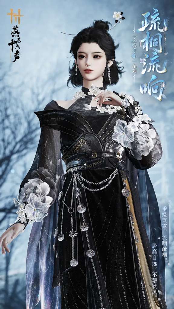 http://seogc.fp.ps.netease.com/file/6a7ecb489129f23177ecc0dbSFwlOMTT07