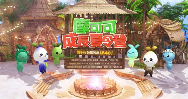 http://seogc.fp.ps.netease.com/file/6a7ef5f39a170ffd01fbb9aa0QcuxY9U07