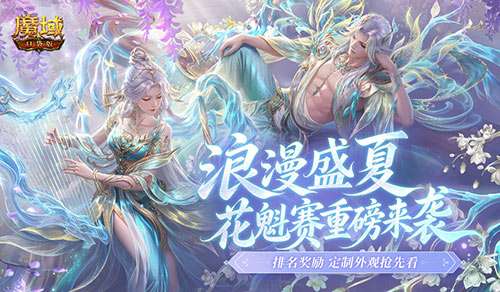 http://seogc.fp.ps.netease.com/file/6a7ef65ea03fb304a33747eaZjAhXNdf07