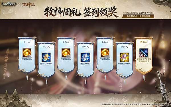 http://seogc.fp.ps.netease.com/file/6a7ef6d44ce81c2c7f4abe3aL1SbkpXg07
