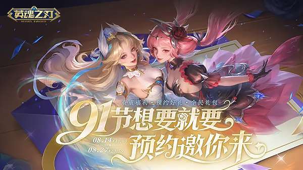 http://seogc.fp.ps.netease.com/file/6a7ef6d6830efda27401d37fyoaKItSK07