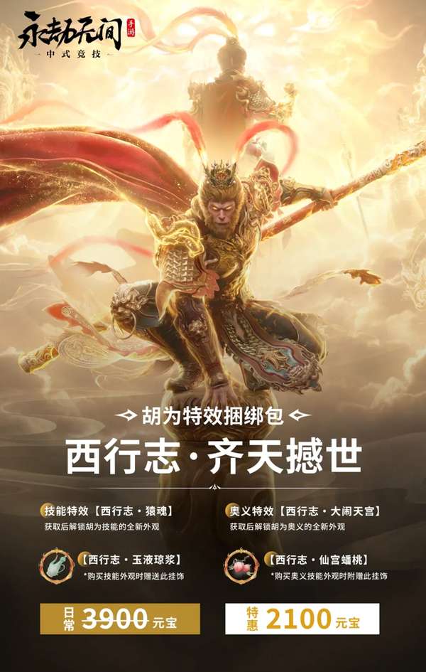 http://seogc.fp.ps.netease.com/file/6a7fb7fdb45e450e5d4ec299bkVVqm9W07