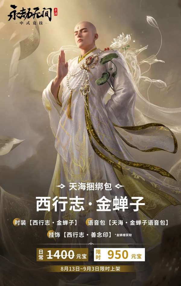http://seogc.fp.ps.netease.com/file/6a7fb81a9f3b18a284be9f18321DD7H807