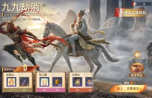http://seogc.fp.ps.netease.com/file/6a7fb824a9e277ed95272fd6W3BO9yHx07