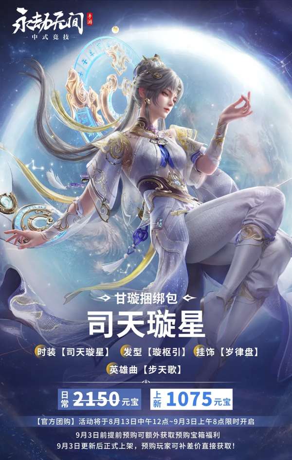 http://seogc.fp.ps.netease.com/file/6a80781a5b512f7e806bfdf3X4hjWSpz07