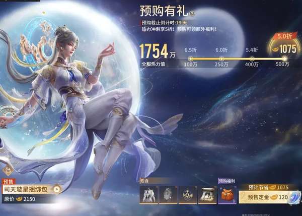 http://seogc.fp.ps.netease.com/file/6a8078214e48cbc90e86c6e9A8tEWTy607