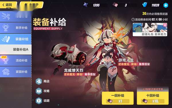 http://seogc.fp.ps.netease.com/file/6a80782c4d1d890fad478ffbuUfq4ZBr07