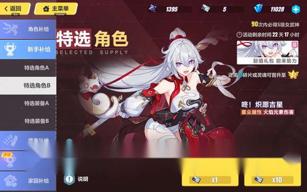 http://seogc.fp.ps.netease.com/file/6a807831a5d0191a4acd9fb4C43xAoWH07