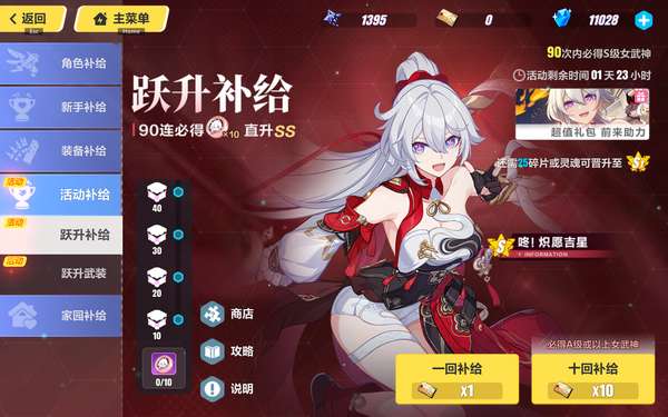 http://seogc.fp.ps.netease.com/file/6a80783863480ec22feb1906MdJmNTeW07