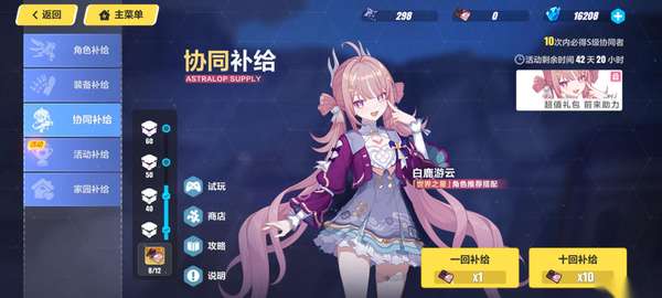 http://seogc.fp.ps.netease.com/file/6a807844b900274ee749a8d8GvdbECED07