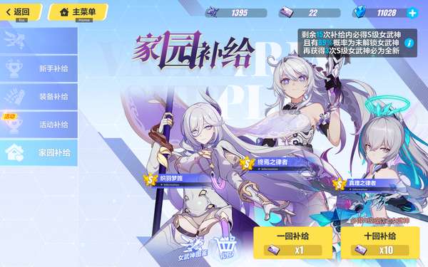http://seogc.fp.ps.netease.com/file/6a80784a50f8acefae646de05NQKkOSf07