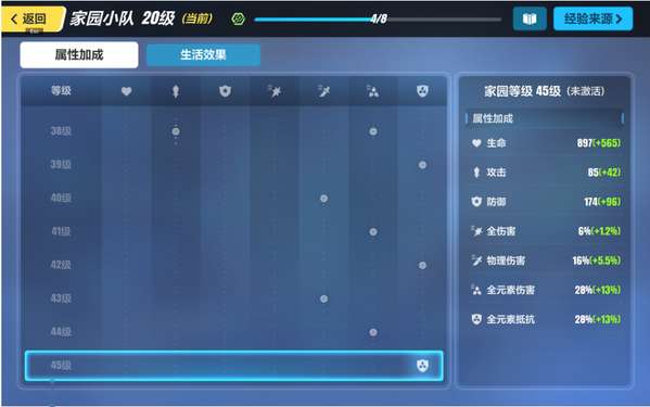 http://seogc.fp.ps.netease.com/file/6a80784ee0cdfb85d683f1edi6F9MtjE07