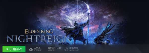 http://seogc.fp.ps.netease.com/file/6a80fe628ed74d93c15419860mLQNBDy07