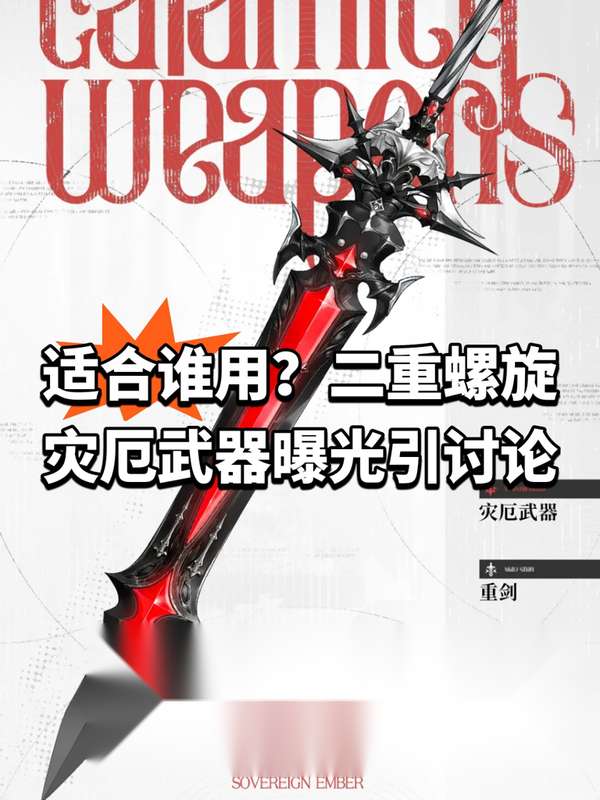 http://seogc.fp.ps.netease.com/file/6a8102a535c5e7458232660e7o3W3fmt07