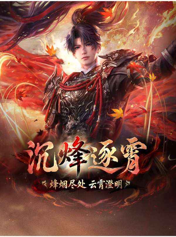http://seogc.fp.ps.netease.com/file/6a810bc2400782ef853066c7EQvSEBm907