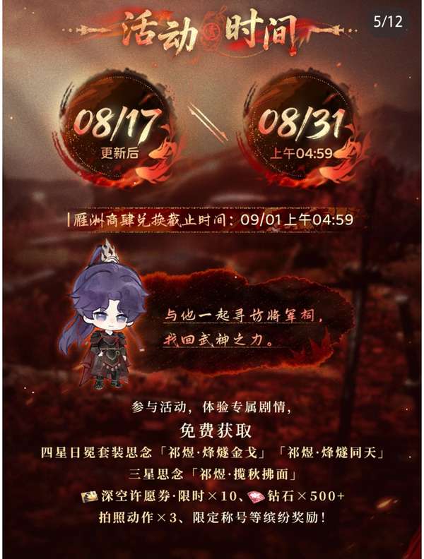 http://seogc.fp.ps.netease.com/file/6a810bca2fba5dbe6d60baa1uGkvNxIJ07