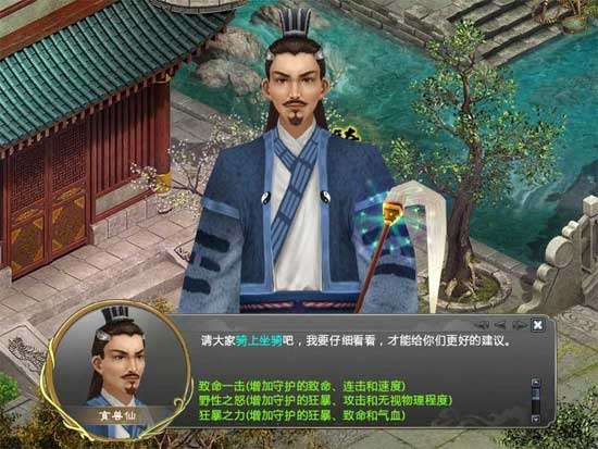 http://seogc.fp.ps.netease.com/file/6a814e36784bd8362eaabdbcNhUWU3er07