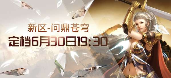 http://seogc.fp.ps.netease.com/file/6a814e37771dd970df2c531bZu7c3i7807