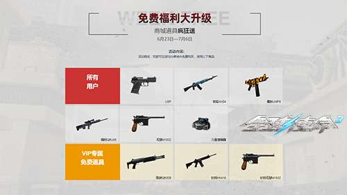 http://seogc.fp.ps.netease.com/file/6a814e3f4b1a8cf35549756c3A591QWS07