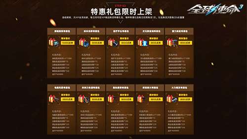 http://seogc.fp.ps.netease.com/file/6a814e43c63c3e96323676d5ahmPNjeL07