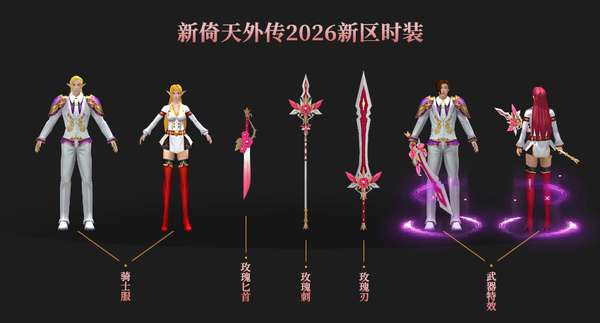 http://seogc.fp.ps.netease.com/file/6a814e4431b82ec296abce52mmQztrJ707