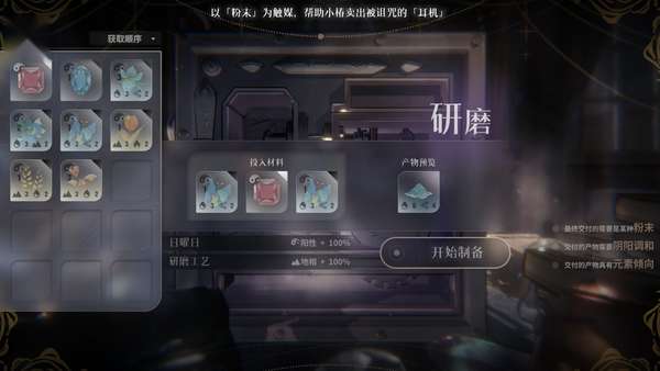 http://seogc.fp.ps.netease.com/file/6a814e56352b0df251cf9c13WrpdQHmE07
