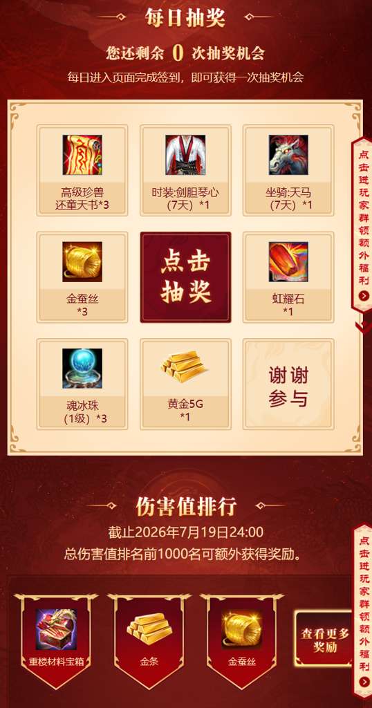 http://seogc.fp.ps.netease.com/file/6a814e5a2322656630d783c01O8izvHL07
