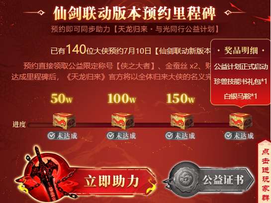 http://seogc.fp.ps.netease.com/file/6a814e5da8c4002bffae86b0XgLcoylA07