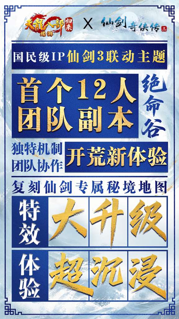 http://seogc.fp.ps.netease.com/file/6a814e6504def97eef972a9cLaG3dW2707