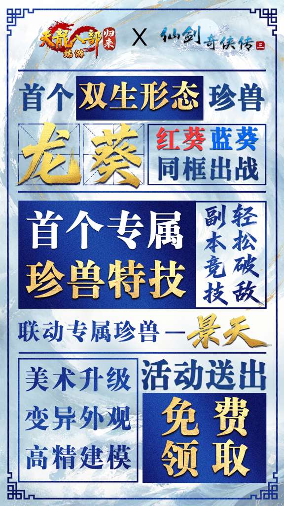 http://seogc.fp.ps.netease.com/file/6a814e6d53166c2b326d4d3bbuQMvQ6s07