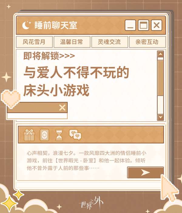 http://seogc.fp.ps.netease.com/file/6a816033e4e33a7a0f8ddb33pKVGWptQ07