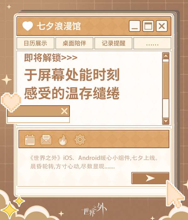 http://seogc.fp.ps.netease.com/file/6a81603b8c0e128725ce4d79pkCaf0Ho07