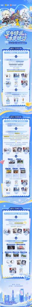 http://seogc.fp.ps.netease.com/file/6a8164f096125a723bd903bceuXk3ZT207