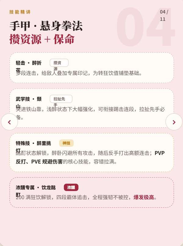 http://seogc.fp.ps.netease.com/file/6a816e670fa570e897d75815kKEdU8AA07