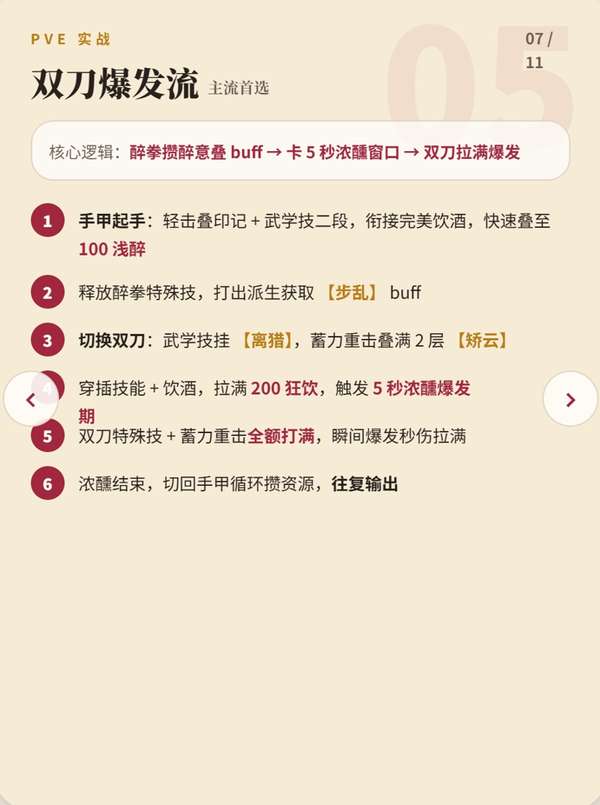 http://seogc.fp.ps.netease.com/file/6a816e7409c18cdb98d145e37cNqgNt007