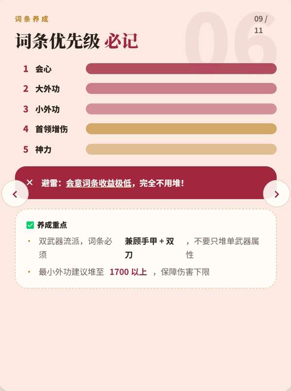http://seogc.fp.ps.netease.com/file/6a816e804769c39e810ba499Gpmgi9q007
